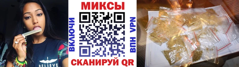 Бутират Butirat  Верхний Уфалей 
