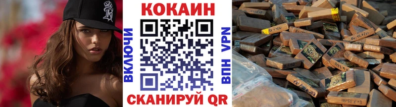 blacksprut как зайти  Верхний Уфалей  COCAIN Fish Scale 