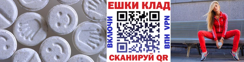 ЭКСТАЗИ бентли  Верхний Уфалей 
