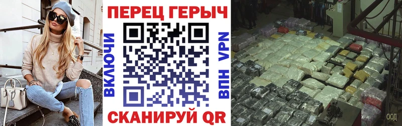 дарк нет официальный сайт  Верхний Уфалей  Героин хмурый  кракен ONION 