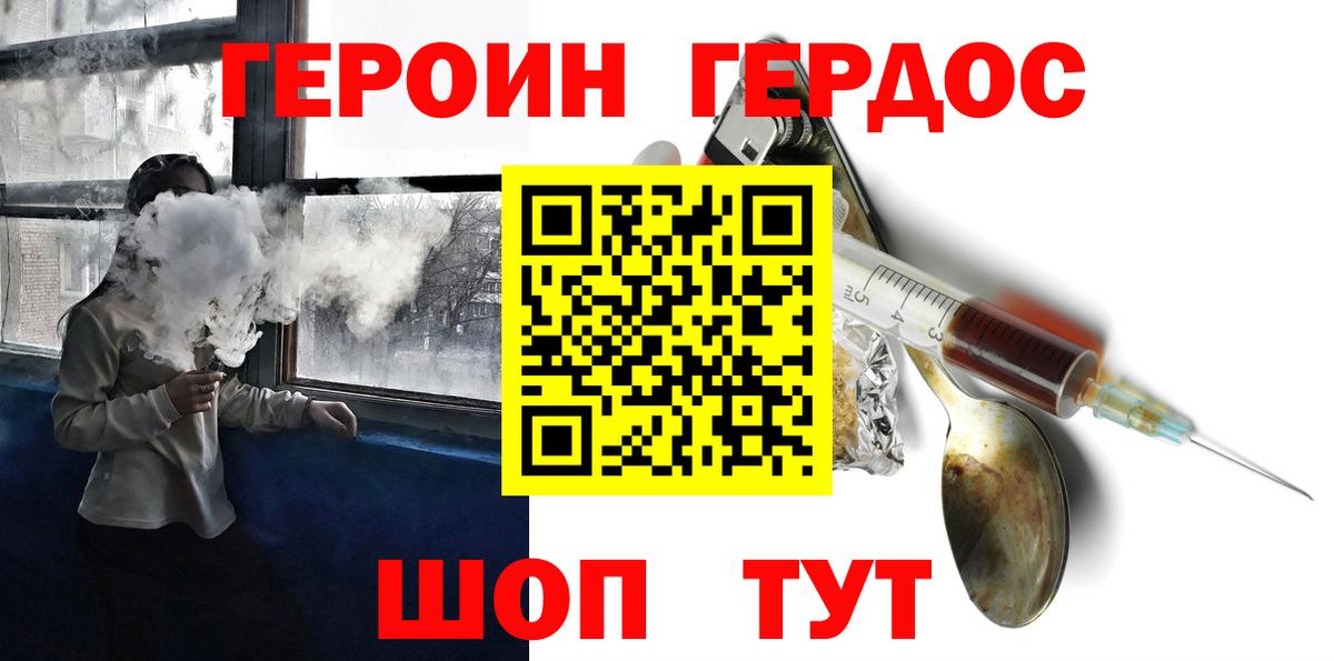 COCAIN  МАРИХУАНА  Верхний Уфалей  Меф МЯУ МЯУ   Вход с VPN  ГАШИШ  Сколько стоит  ГАШ 