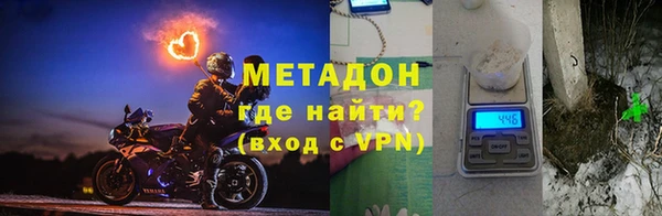 ГАЛЛЮЦИНОГЕННЫЕ ГРИБЫ Арсеньев