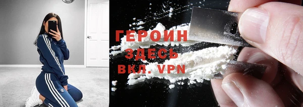 ГАЛЛЮЦИНОГЕННЫЕ ГРИБЫ Баксан