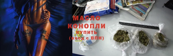 метадон Балабаново