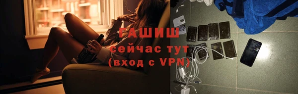метадон Балабаново