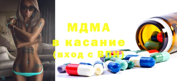 метадон Балабаново