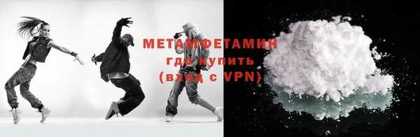 метадон Балабаново