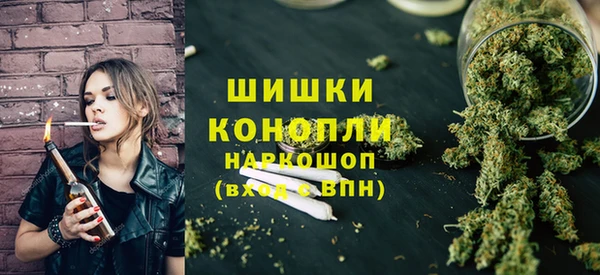 метадон Балабаново