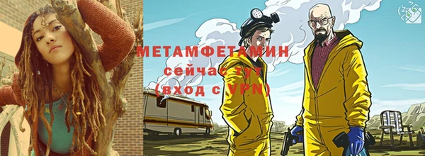 ГАЛЛЮЦИНОГЕННЫЕ ГРИБЫ Баксан