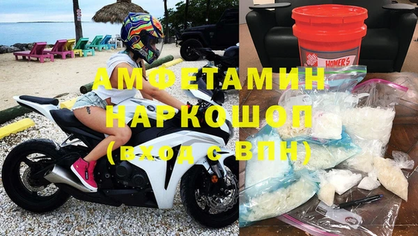 метадон Балабаново