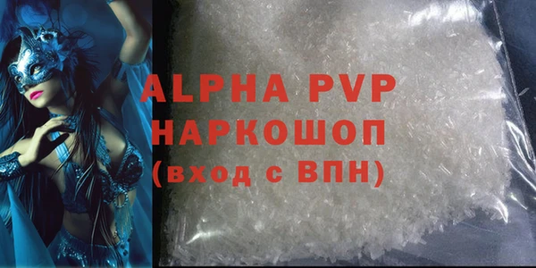 метадон Балабаново