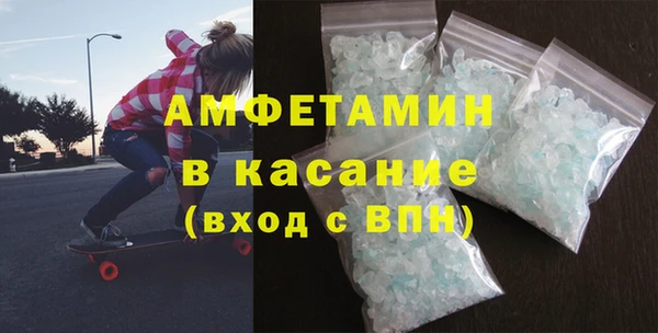 метадон Балабаново