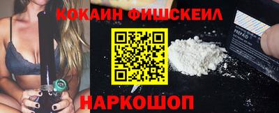 ECSTASY Донецк