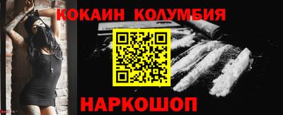 МДПВ Апрелевка