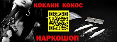 МДПВ Апрелевка