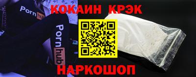 МДПВ Апрелевка