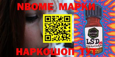 кокаин Абакан
