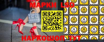 кокаин VHQ Балахна