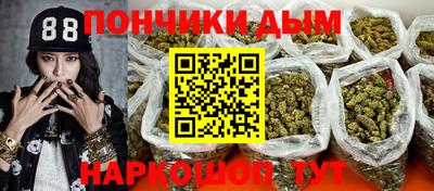 кокаин VHQ Балахна