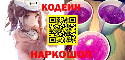 трава Балашиха