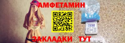 МДПВ Апрелевка