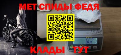 МДПВ Апрелевка