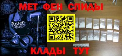 гашишное масло Балаково