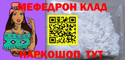 МДПВ Апрелевка