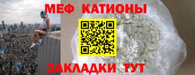 МДПВ Апрелевка