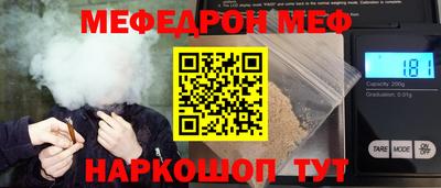 МДПВ Апрелевка