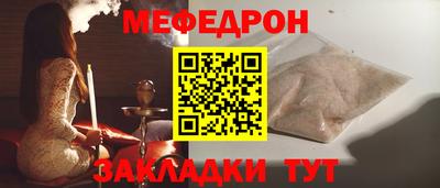 МДПВ Апрелевка