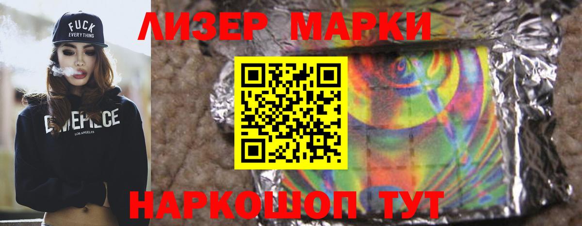 Верхний Уфалей  LSD-25 экстази ecstasy  блэк спрут как зайти  Вход с VPN  LSD-25 экстази кислота 