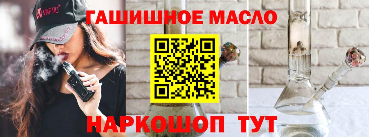 МЕФ  Молли  Верхний Уфалей  Конопля  ГАШИШ  Вход с VPN  Марихуана  Кокаин 