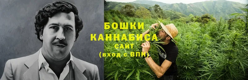 Марихуана THC 21%  Верхний Уфалей 