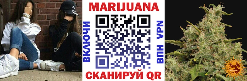 Бошки марихуана тримм  купить наркотики цена  Верхний Уфалей 